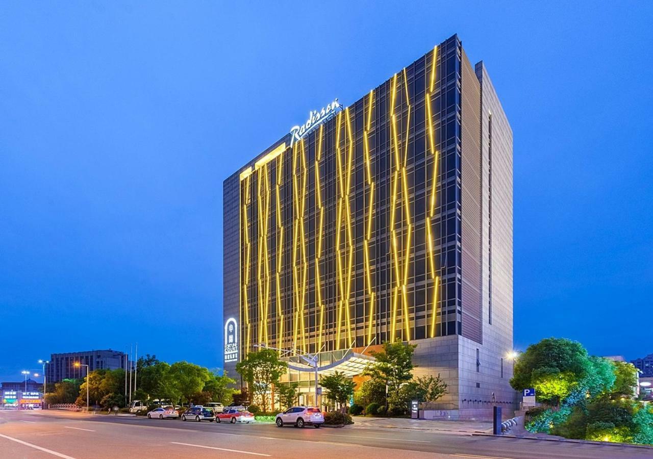 เรดิสัน เอ็กซิบิชั่น เซ็นเตอร์ เซียงไฮ้ Hotel เซี่ยงไฮ้ ภายนอก รูปภาพ